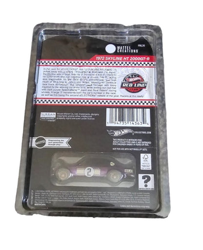 RLC Exclusive sELECTIONs 1972 Nissan Skyline H/T 2000GT-R