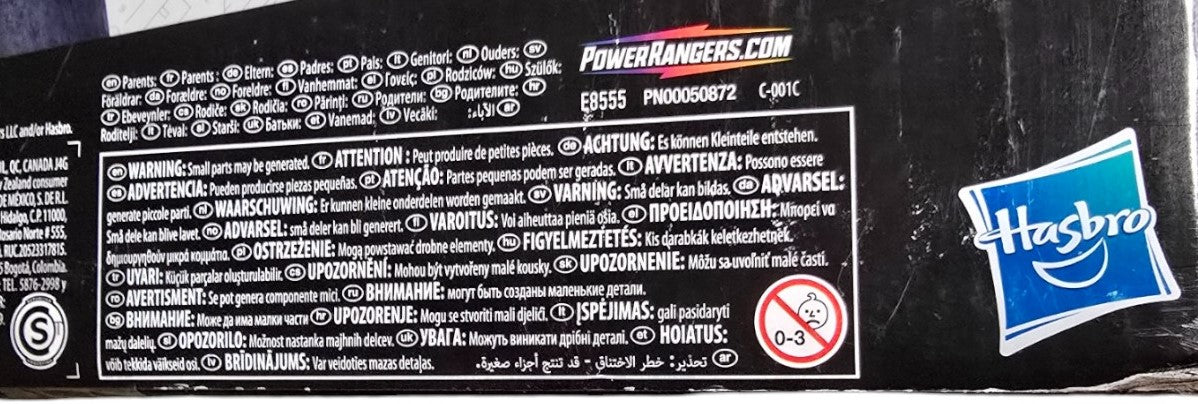 Power Rangers Beast Morphers Beast-X King Ultrazord B-Ware