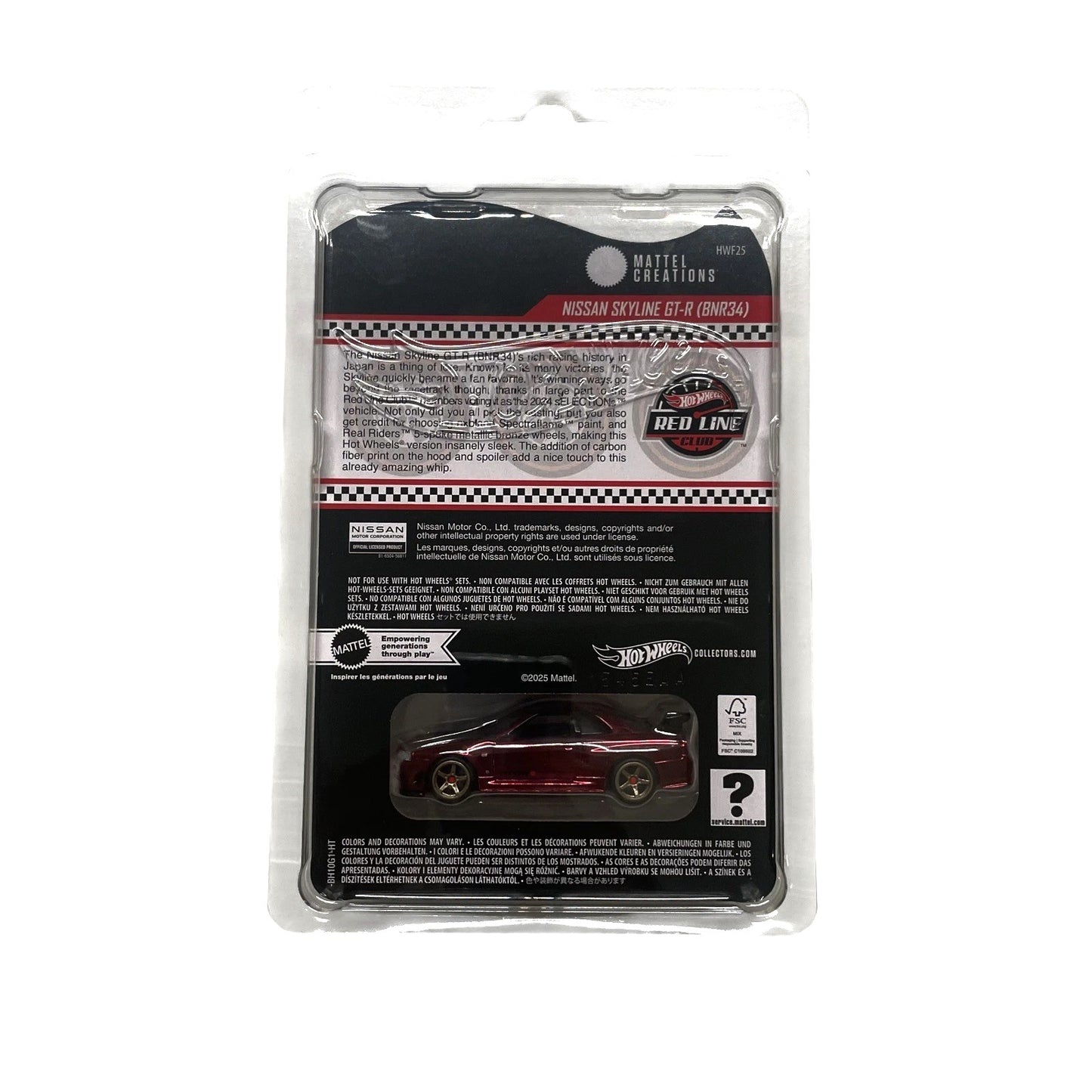 RLC Exclusive sELECTIONs Nissan Skyline GT-R (BNR34) ✅